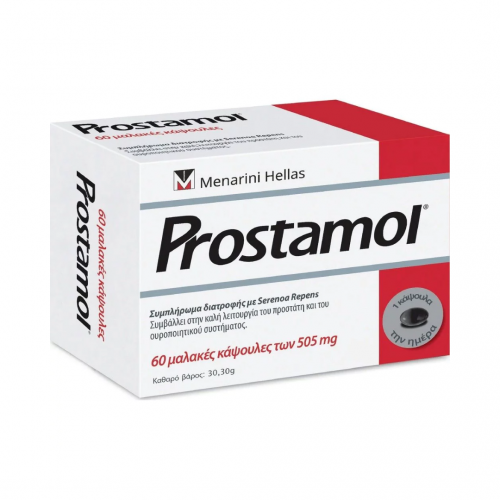 Menarini Prostamol Συμπλήρωμα Διατροφής για τον Προστάτη, 60 μαλακές κάψουλες